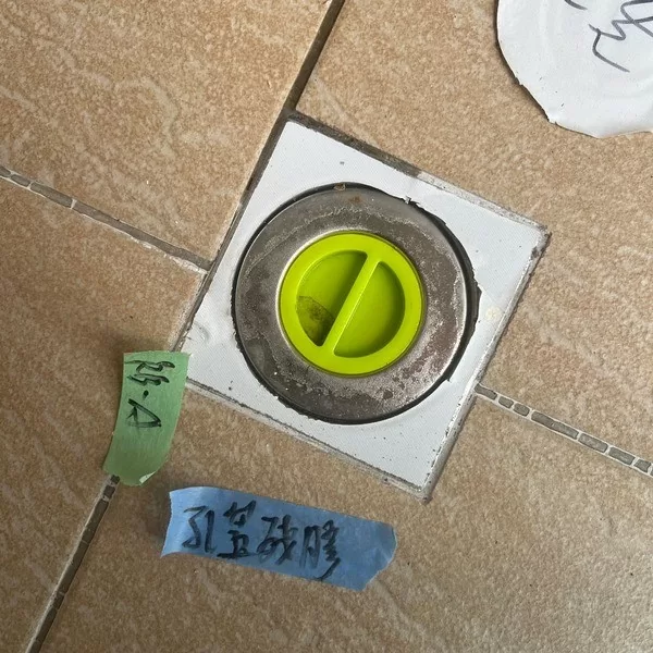 2024.07新北鶯歌電梯大樓