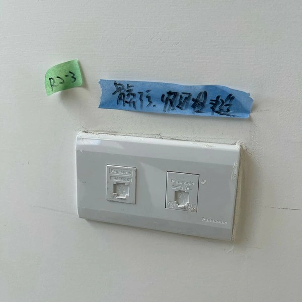 2024.07新北鶯歌電梯大樓