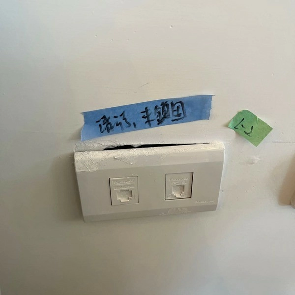 2024.07新北鶯歌電梯大樓
