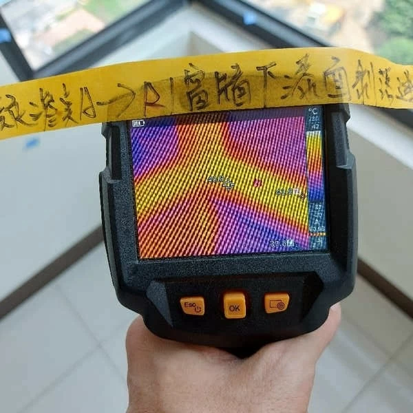 2024.07新北鶯歌電梯大樓