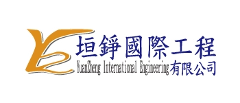 關於我們