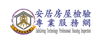 關於我們